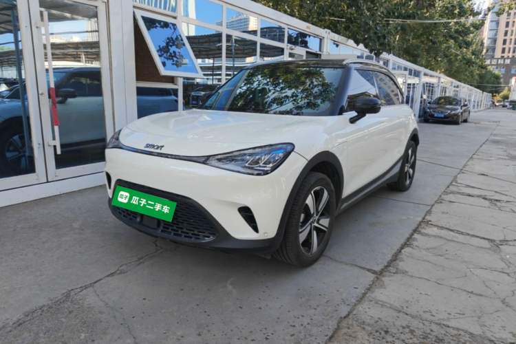 Used smart #1 2024 Dynamic Standard Edition