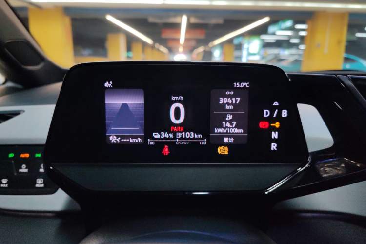 Used Volkswagen ID.3 2023 Upgraded Model Pure Intelligent Enjoyment Version
