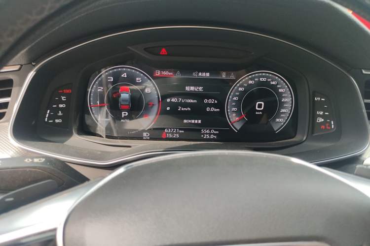 Used Audi A6L 2022 45 TFSI Prestige Dynamic Edition