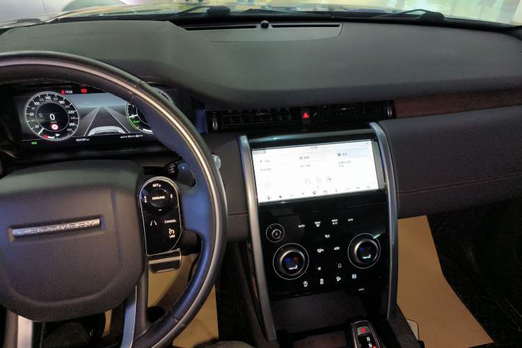 Used Land Rover Discovery Sport New Energy 2021 P300e Performance Tech Edition
