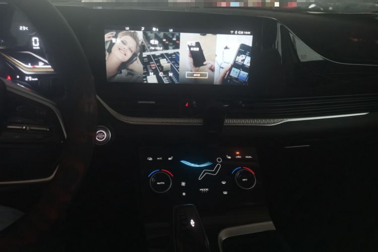 Used Bestune B70 2023 3rd Generation 1.5T Automatic Enjoyment Version 70th Anniversary Edition Audio And AC Panel