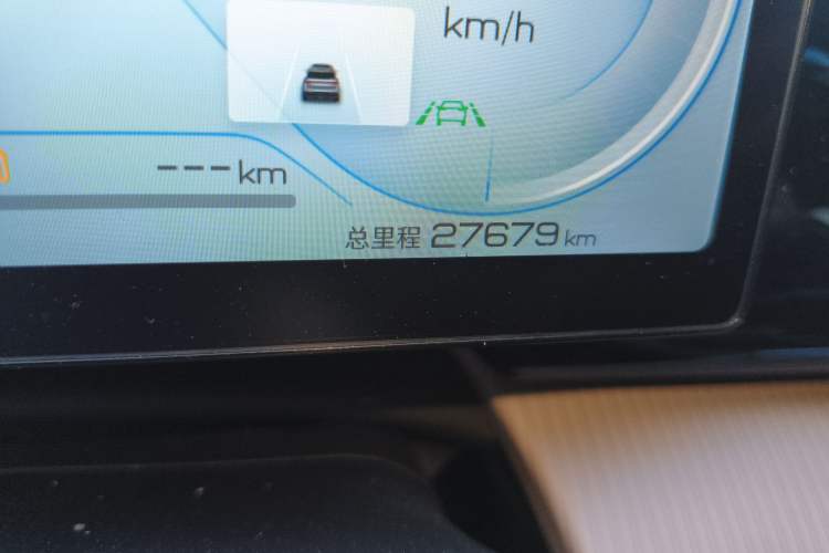 Used BYD Song Pro New Energy 2024 HONOR Edition DM-i 110KM Beyond Model