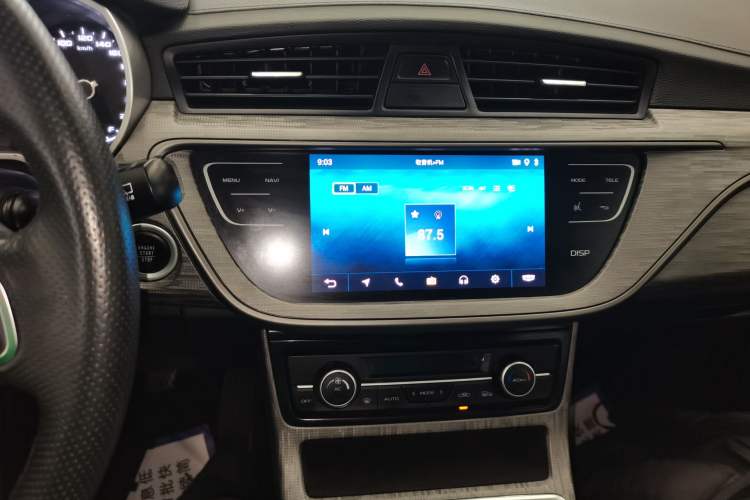 Used Geely Auto Emgrand GS 2018 Elegant Edition 1.8L Manual LingShang Model