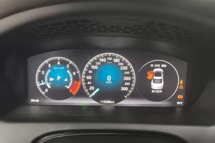 Used Jaguar XJ 2016 XJL 3.0 SC Two-Wheel-Drive Elegant Business Edition