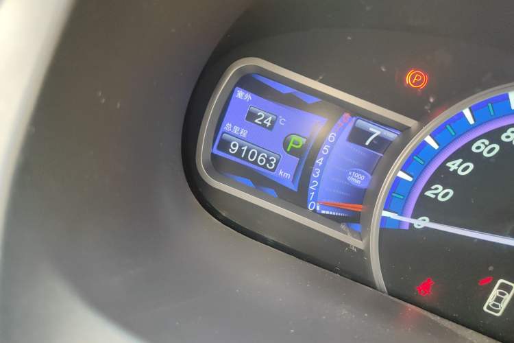 Used BYD S7 2015 2.0T Automatic Prestige Model