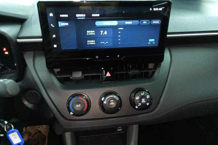 Used Toyota Corolla Cross 2024 2.0L Pioneer Edition