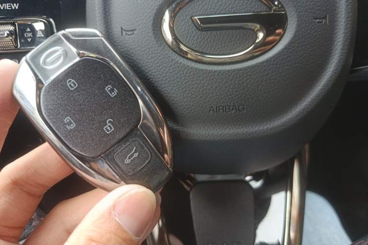 Used GAC Trumpchi M8 2025 Zongshi Series Super Hybrid Edition Vehicle Key