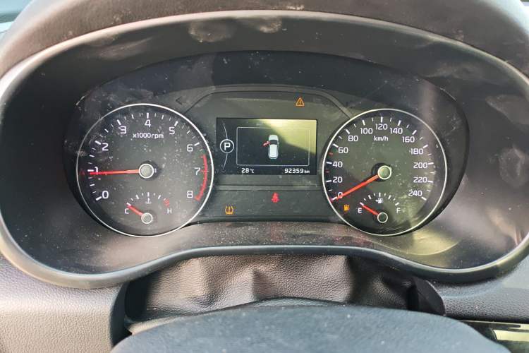 Used Kia KX5 2016 2.0L Automatic 2WD Premium Instrument Cluster