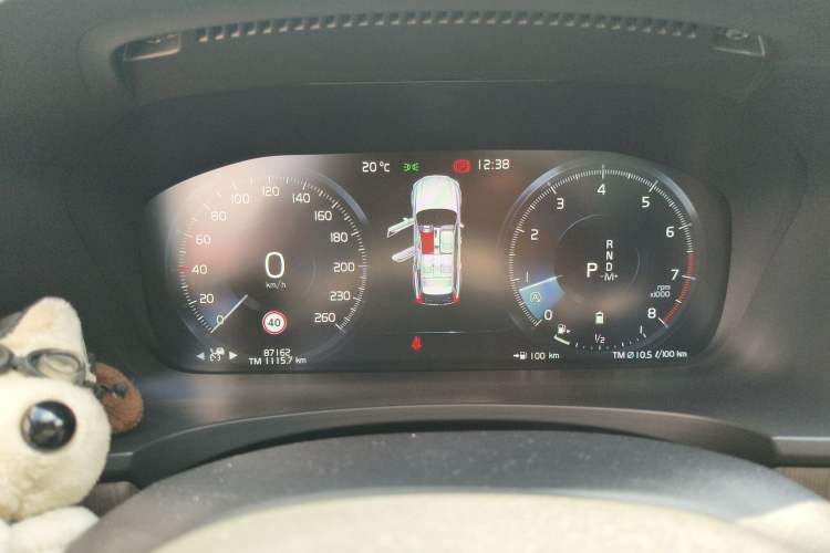 Used Volvo V90 2021 Cross Country B5 AWD Smart Range Edition