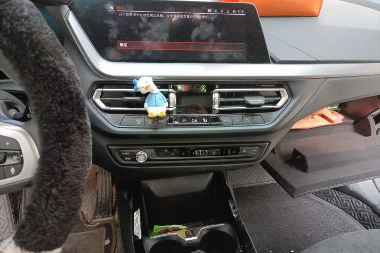 Used BMW 2 Series 2021 225i Four-Door Coupe M Sport Night Edition
