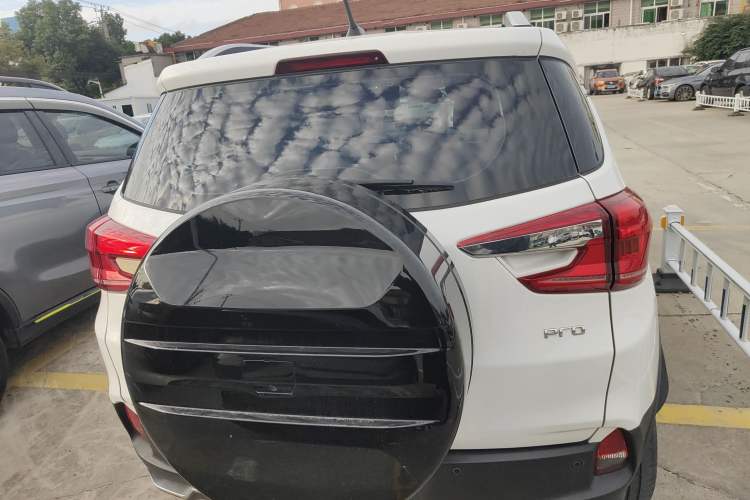 Used BYD Yuan Pro 2021 "Love for a Lifetime" Edition
