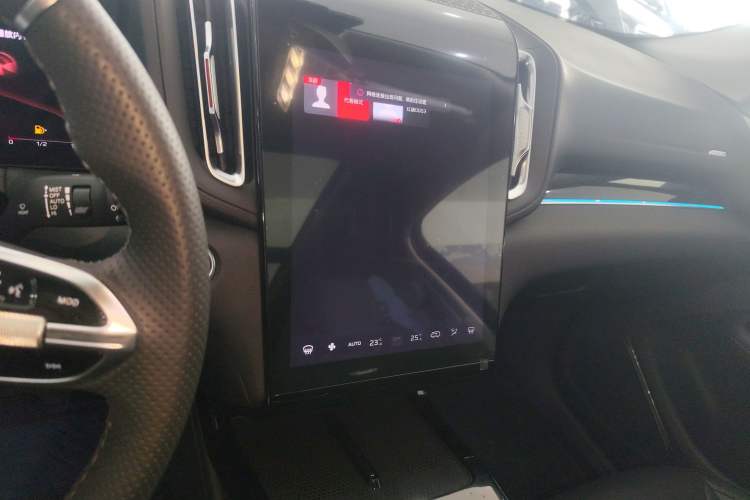 Used Hongqi HS3 2023 1.5T Two-Wheel Drive Shanwei Edition Audio And AC Panel