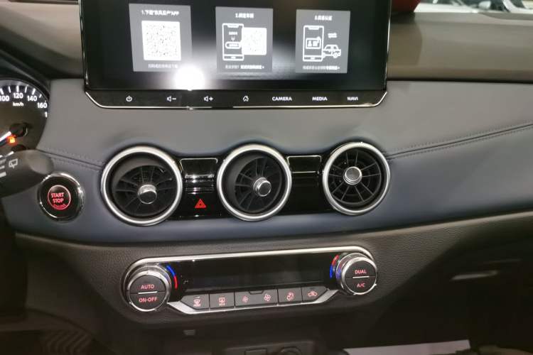 Used Nissan Qashqai 2025 Honor 2.0L CVT XV+ Leading Edition
