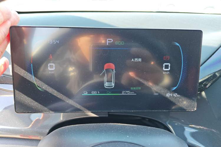 Used BYD e2 2023 Comfort Model Instrument Cluster