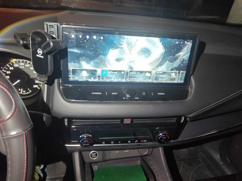Used Nissan Qashqai 2023 1.3T CVT Luxury Edition — 14