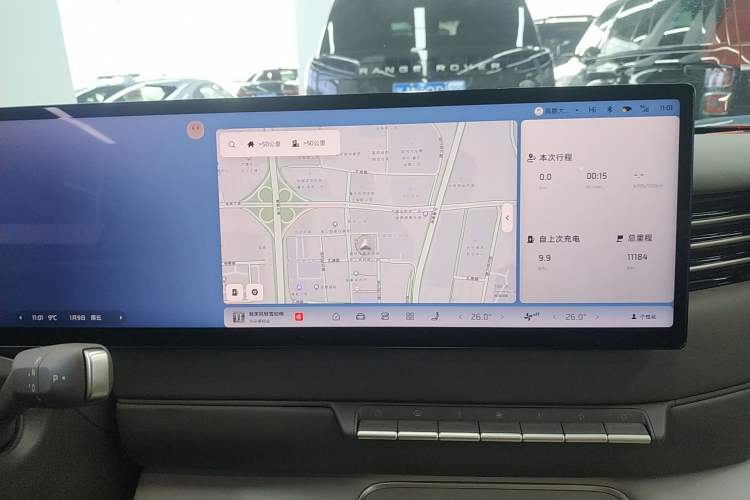 Used IM LS6 2026 Model Pure Electric Max