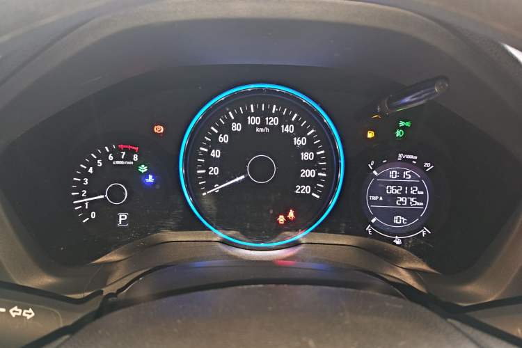 Used Honda Vezel 2020 1.5L CVT Elite Edition
