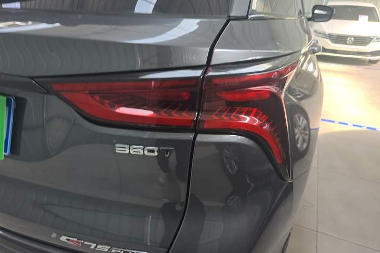 Used CHANGAN CS75 PLUS 2020 2.0T Automatic Pilot Version
