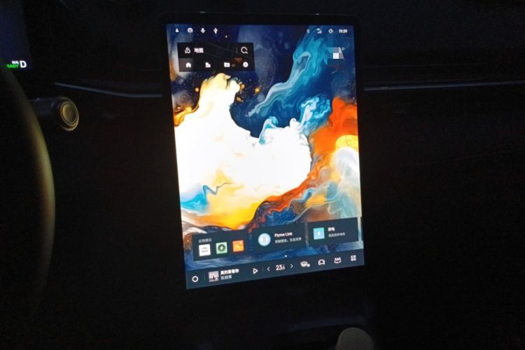 Used Geely Galaxy L6 2024 125km PLUS Dragon Edition