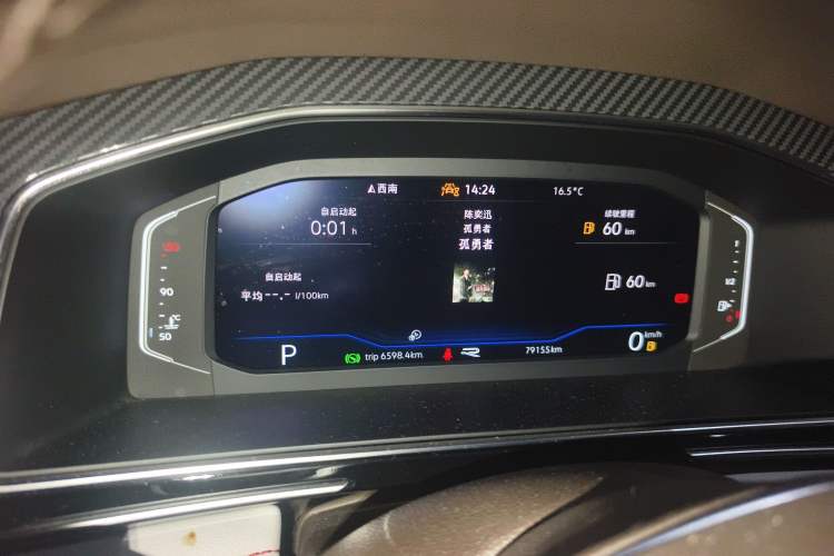 Used Volkswagen Tiguan L 2022 330TSI Automatic Two-Wheel Drive R-Line Flagship Edition Instrument Cluster