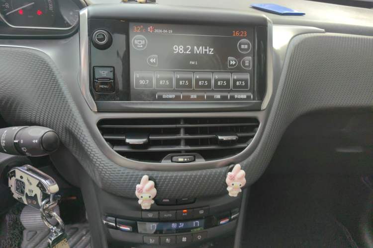 Used Peugeot 2008 2015 1.6THP Automatic Fashion Edition
