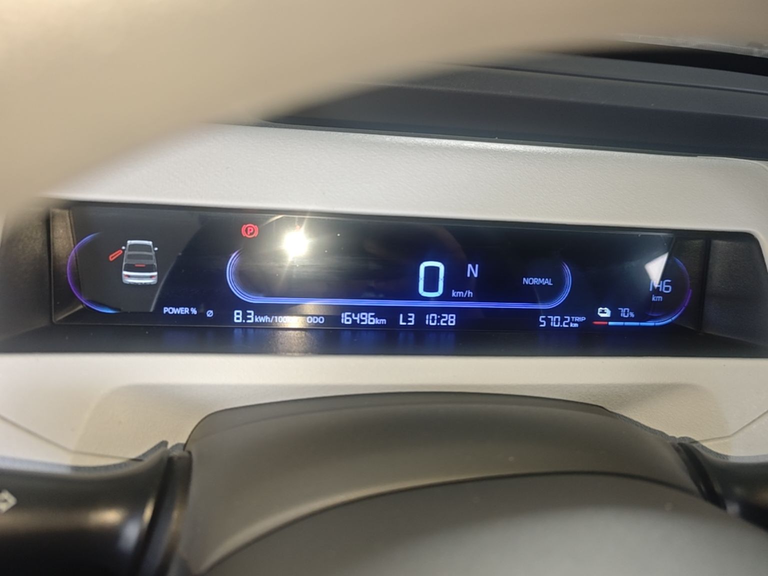 Geely Galaxy Panda 2023 Panda Mini 200km Endurance Bear — снимка 14