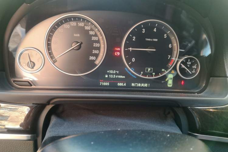 Used BMW 5 Series 2014 525Li Leading Model