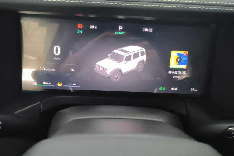 Used Tank 300 New Energy 2025 Hi4-T