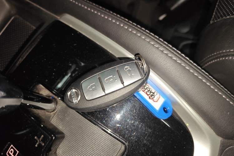 Used Nissan X-Trail 2017 2.5L CVT Luxury Edition 4WD Vehicle Key