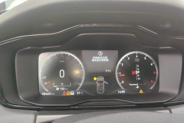 Used Lynk & Co 01 2017 2.0T Four-Wheel Drive Pro Edition
