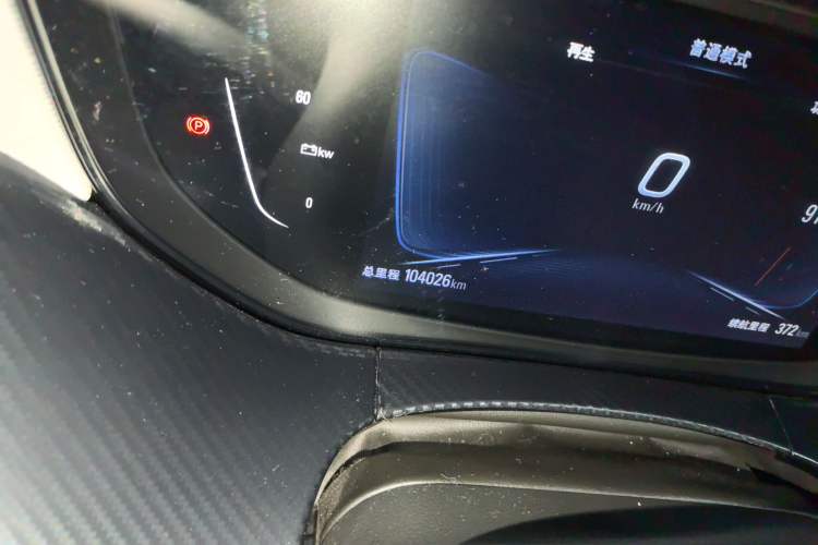 Used Buick Velite 6 2020 Connected Smart Enjoyment PLUS Odometer Close Up