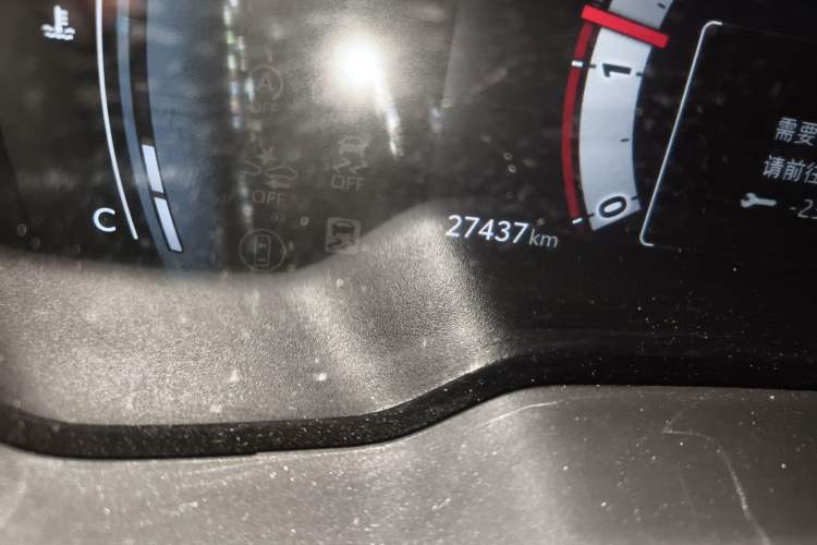 Used Toyota FRONTLANDER 2023 2.0L CVT Elite Edition Odometer Close Up