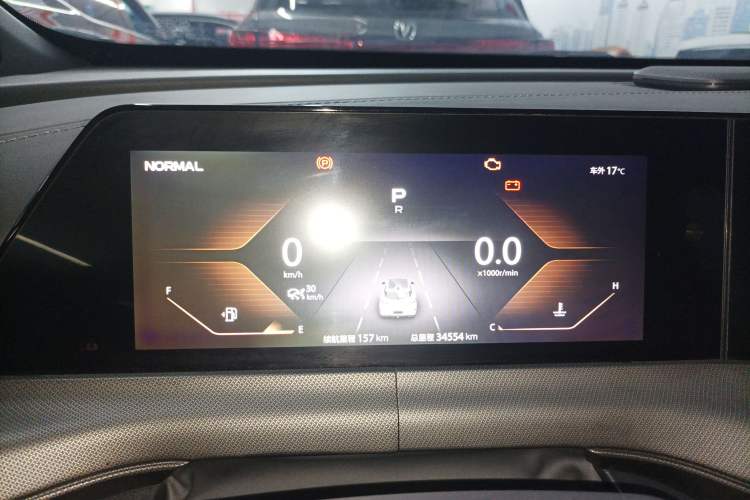 Used CHANGAN UNI-T 2020 1.5T Prestige Version Instrument Cluster