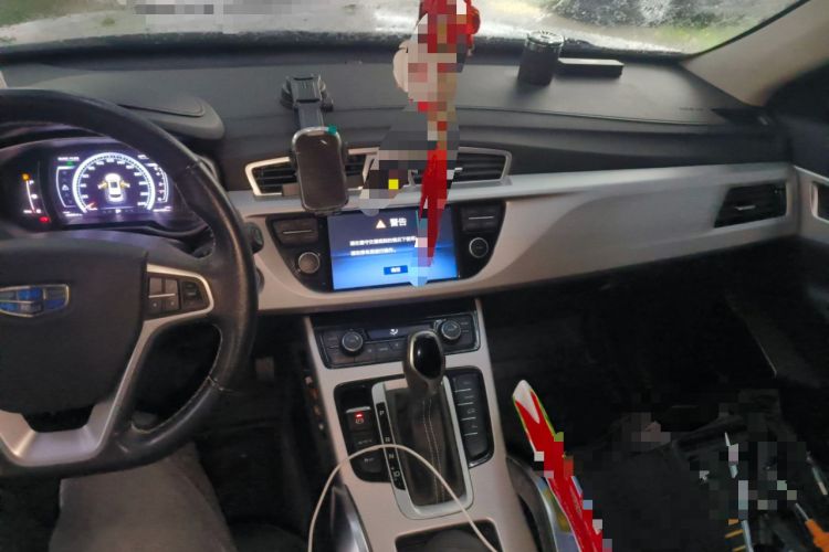 Used Geely Auto Emgrand X7 Sport 2016 1.8TD Automatic Smart Connectivity Version Audio And AC Panel