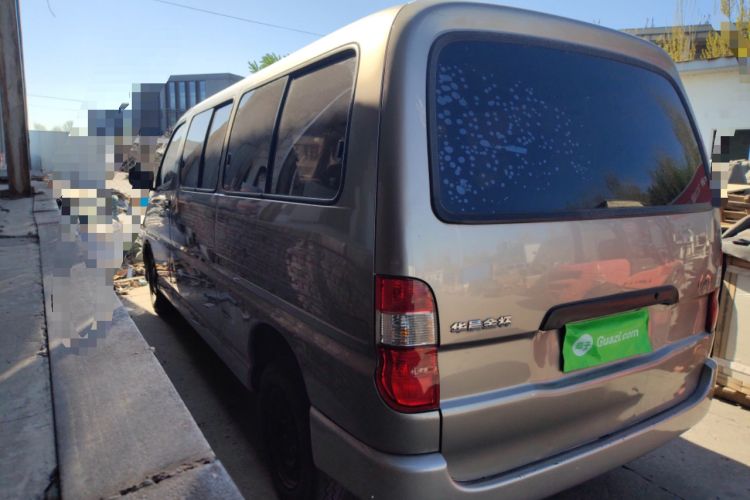 Used Jinbei Express 2018 2.0L Standard Version V19 Rear Left 45 Deg