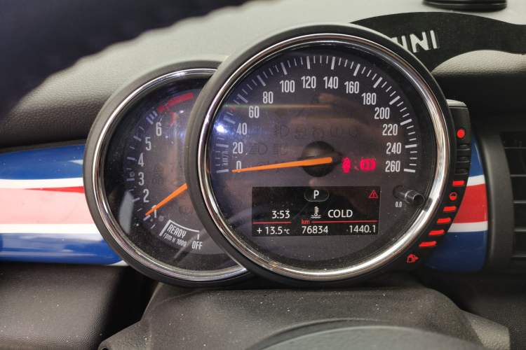 Used MINI 2016 1.2T ONE Pioneer Edition Instrument Cluster