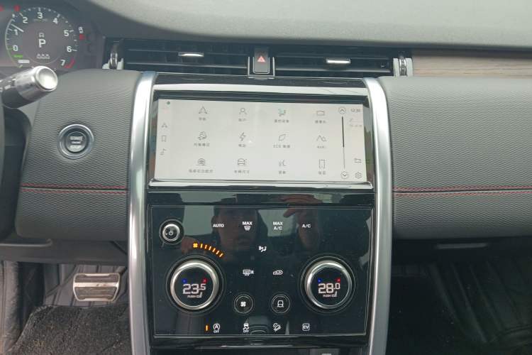 Used Land Rover Discovery Sport New Energy 2022 P300e Performance Tech Edition