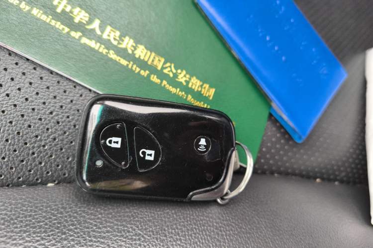 Used BYD L3 2013 1.5L Automatic Comfort Edition Vehicle Key