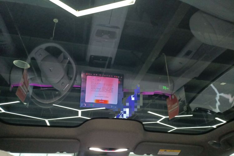 Used Deepal L07 2026 Model 550Ultra Huawei Qiankun ADS SE Edition
