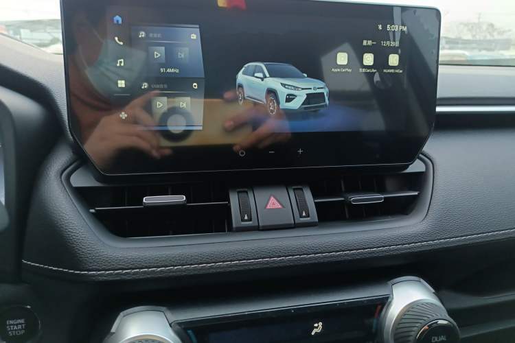 Used Toyota Wildlander 2023 2.0L CVT Two-Wheel Drive Luxury PLUS Edition