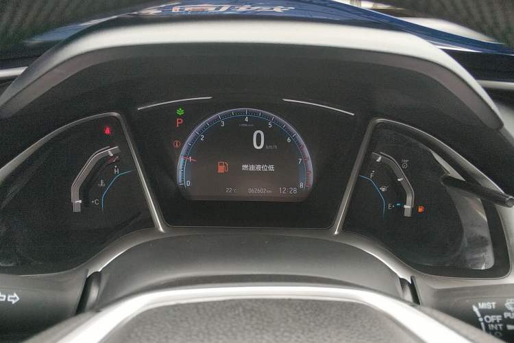 Used Honda Civic 2016 220TURBO CVT Luxury Edition