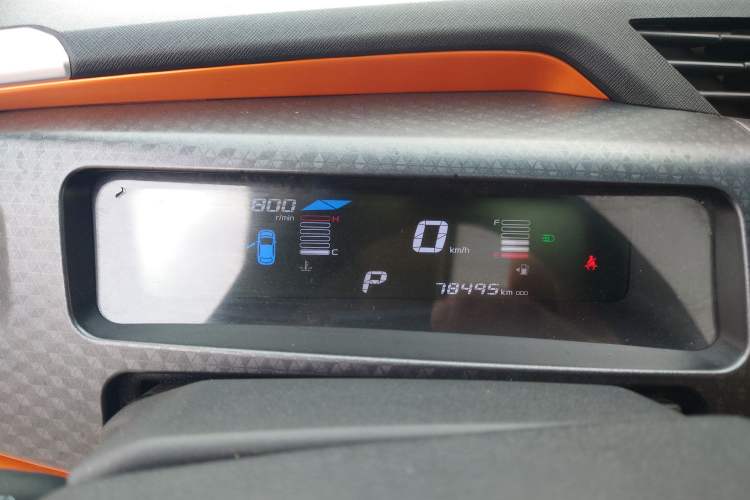 Used Geely Auto Vision X1 2017 1.3L Automatic Player Edition
