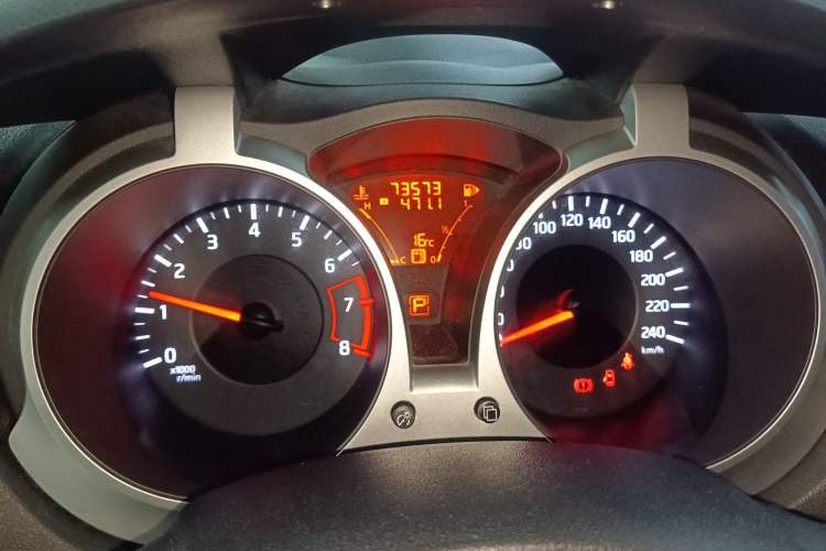 Used Infiniti ESQ 2014 1.6L Spontaneous Edition
