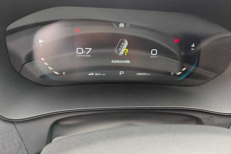 Used Wuling Victory 2020 1.5T CVT Flagship Edition
