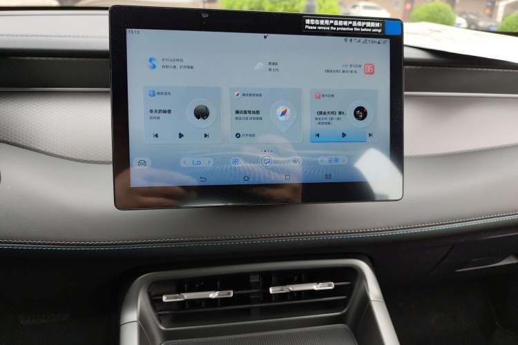 Used BYD Qin PLUS 2025 DM-i Smart Drive 55KM Leading Model
