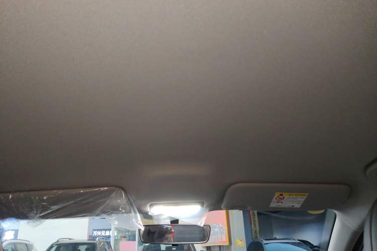 Used Geely Galaxy Geome 2025 310km Youth Edition