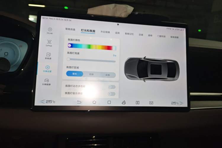 Used BYD Han 2022 DM-i 121KM Luxury Model
