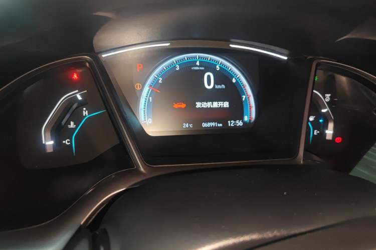 Used Honda Civic 2021 HATCHBACK 220TURBO CVT Dynamic Control Instrument Cluster