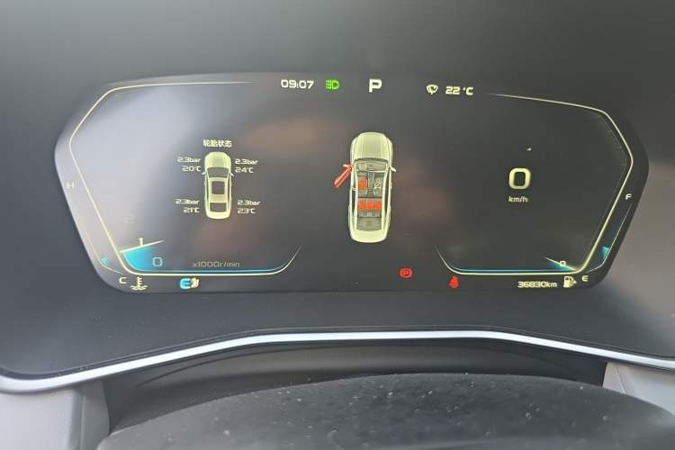 Used Geely Auto Preface 2021 2.0TD Luxury Version