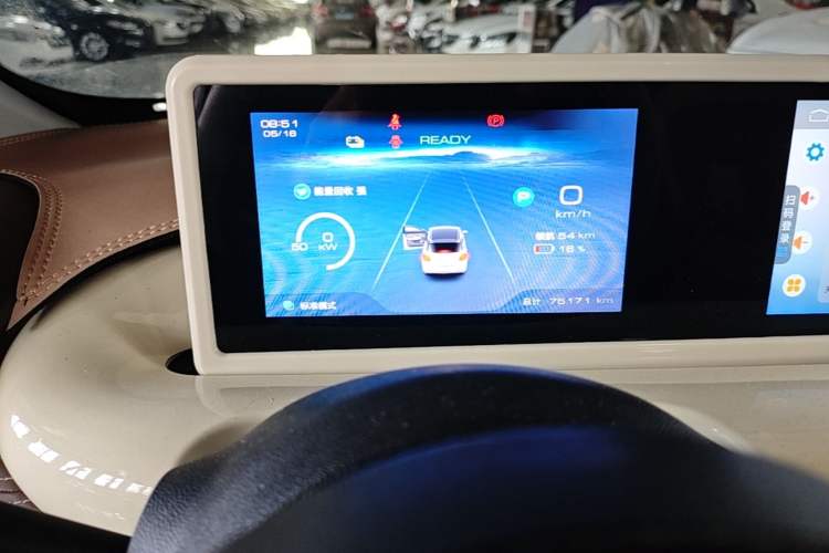 Used Wuling Bingo 2023 333km Enjoy+ Version
